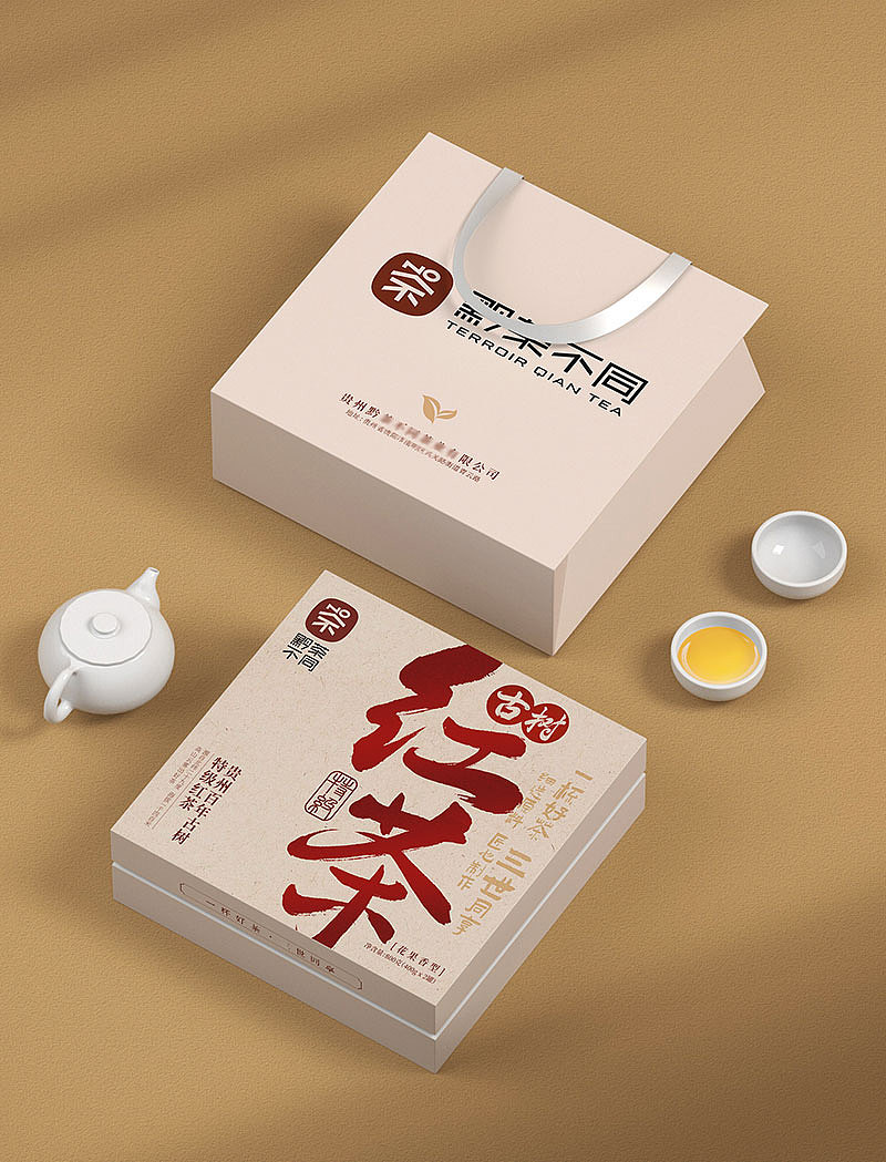 红茶包装设计，字体设计（图ZMzg0MzAxNDAw） - 包装 - 站酷设计师桂枝原创素材 - 站酷ZCOOL