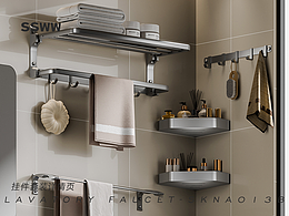 ssww浪鲸【SKNA013B】挂件套装详情页