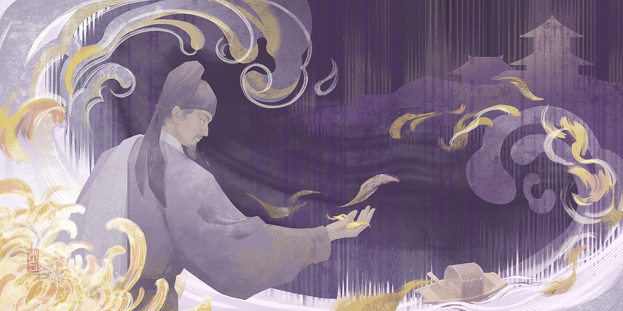 丛菊两开他日泪，孤舟一系故园心。——[唐]杜甫