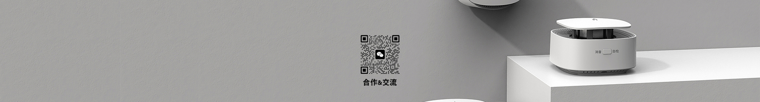 绘创工业设计的个人主页（封面预览） - 主页封面设置 - 站酷设计师绘创工业设计原创素材 - 站酷ZCOOL