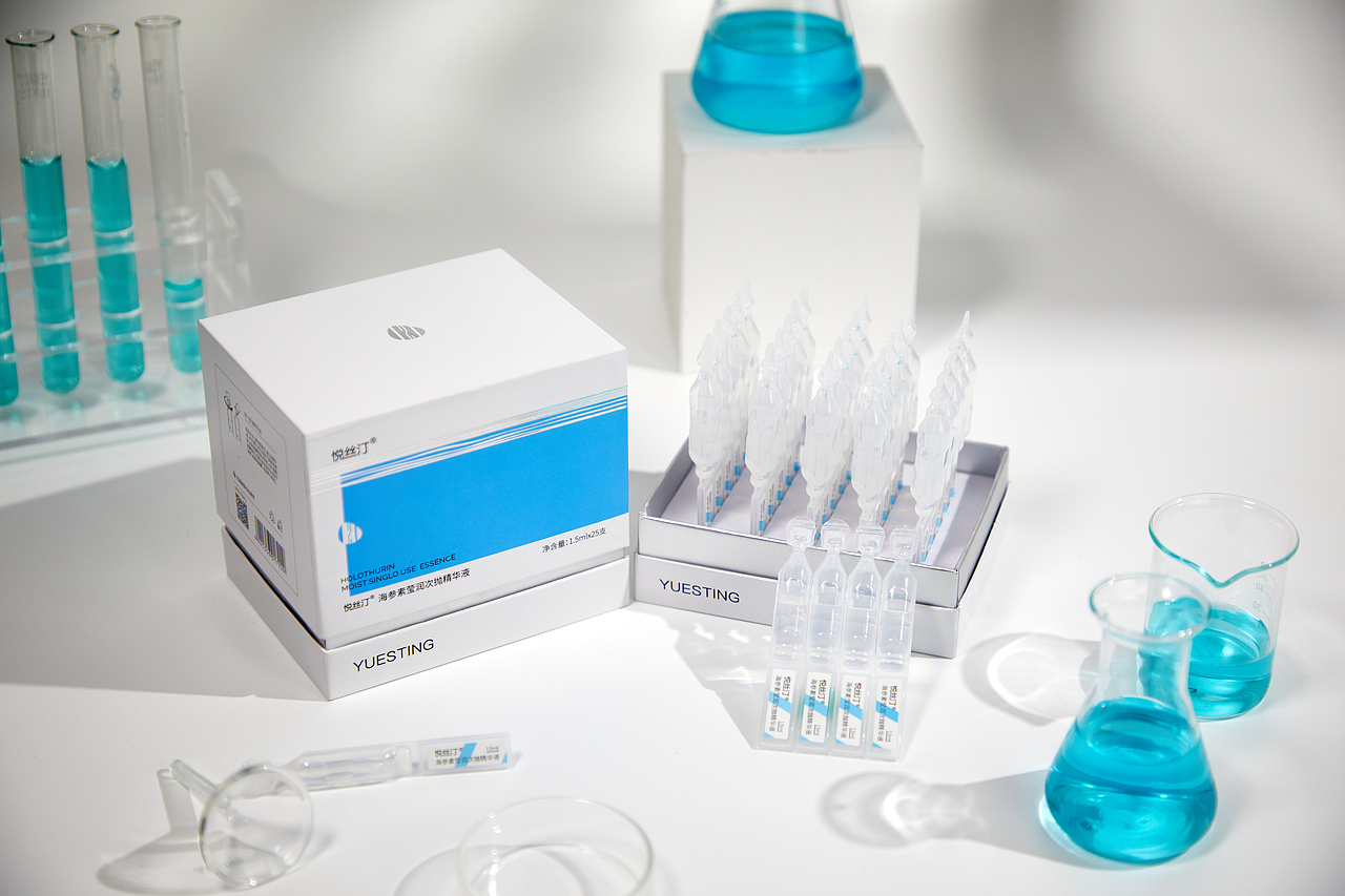 化妆品-次抛精华实拍（图ZMzg0MzA2OTY4） - 产品摄影 - 站酷设计师liyan120282623原创素材 - 站酷ZCOOL