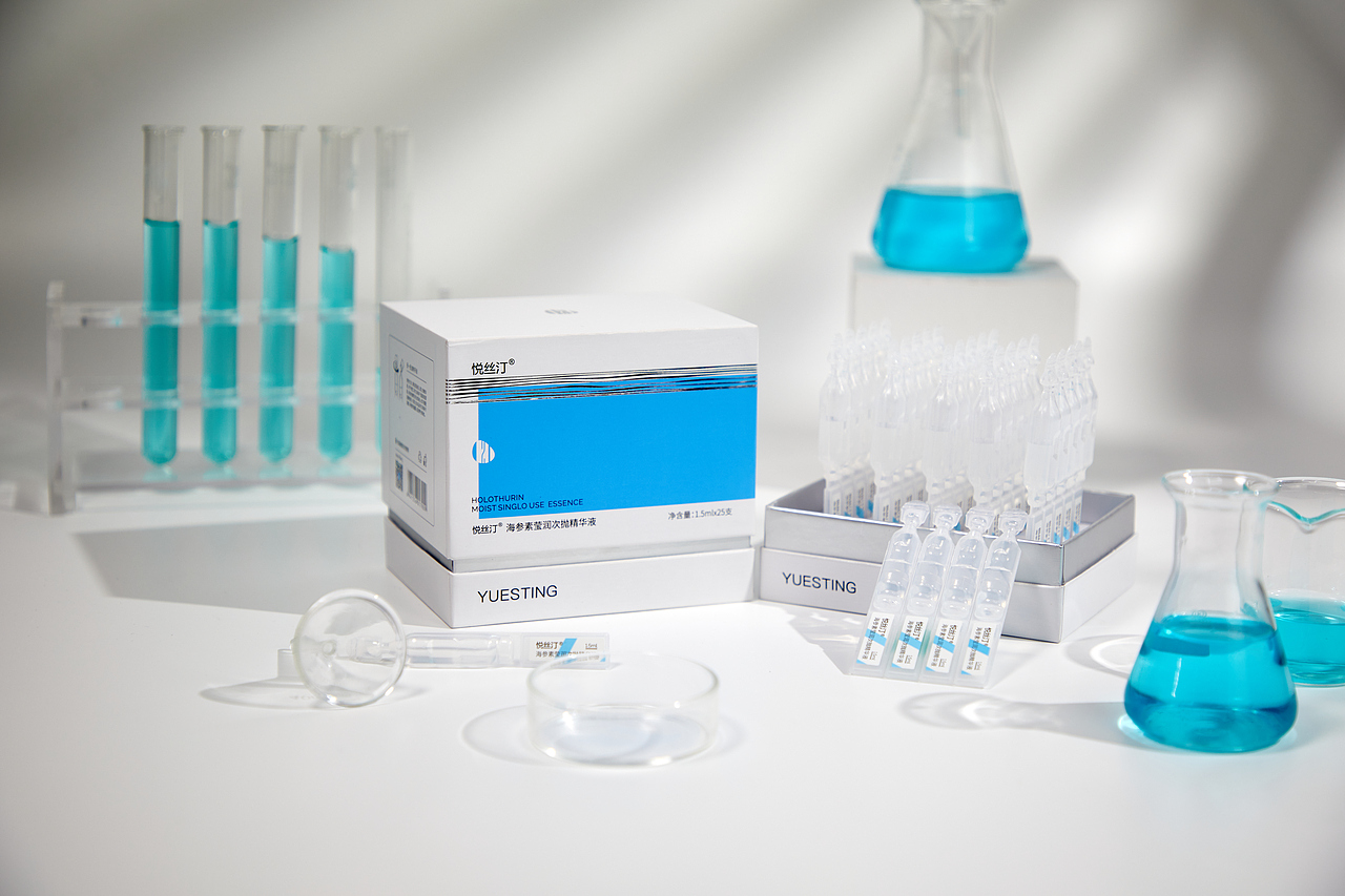 化妆品-次抛精华实拍（图ZMzg0MzA2OTYw） - 产品摄影 - 站酷设计师liyan120282623原创素材 - 站酷ZCOOL