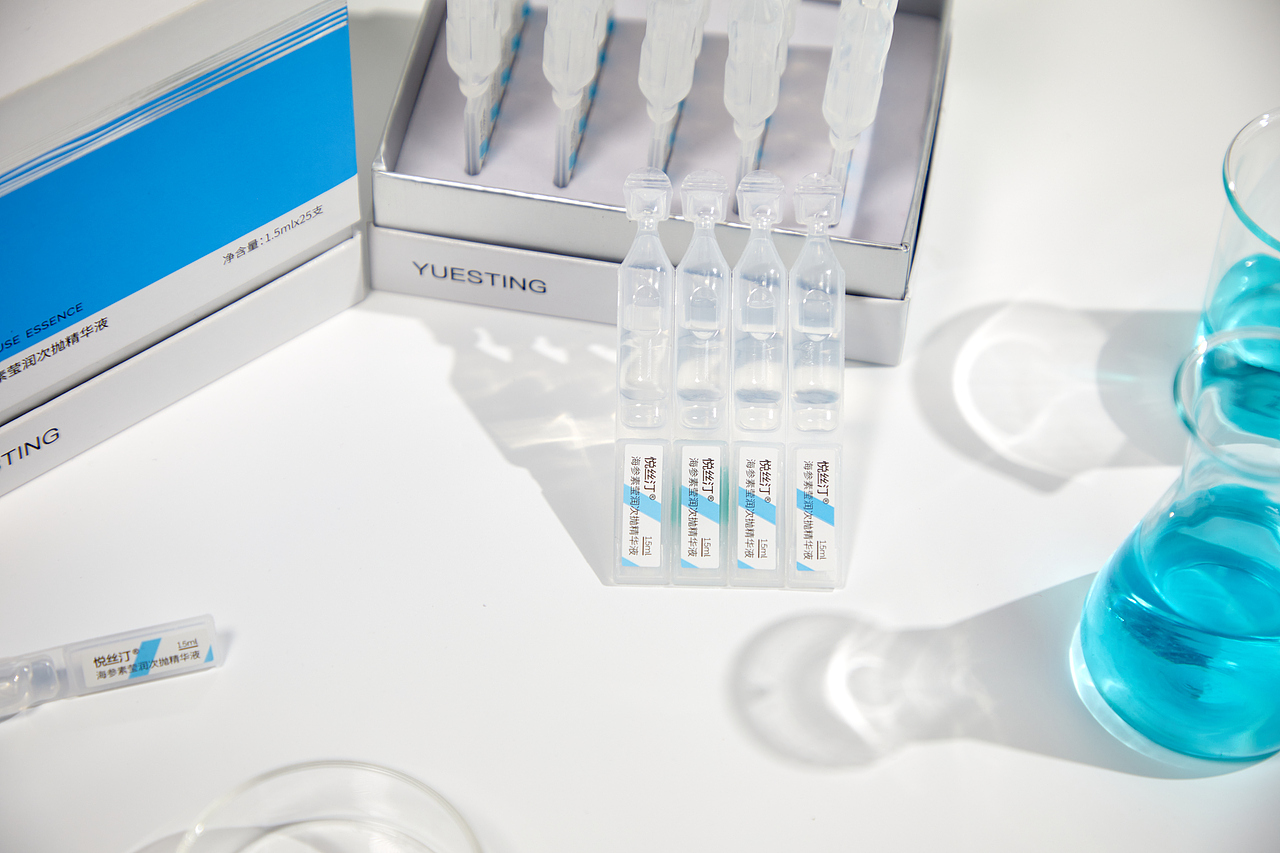 化妆品-次抛精华实拍（图ZMzg0MzA2OTg0） - 产品摄影 - 站酷设计师liyan120282623原创素材 - 站酷ZCOOL