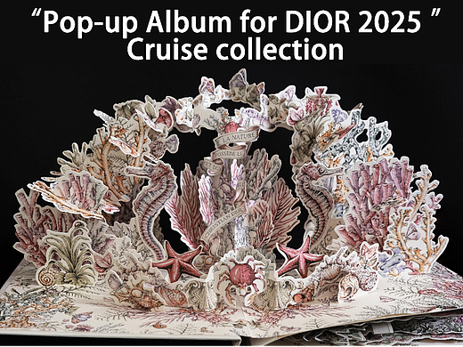 《DIOR 2025限定立体纪念册》- Cruise Collection