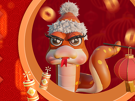 微信表情-乐乐蛇过年篇