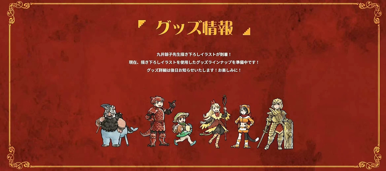 插畫（圖ZMzg0MzA4MzQ4） - 繪本 - 站酷設(shè)計(jì)師Z502281047原創(chuàng)素材 - 站酷ZCOOL