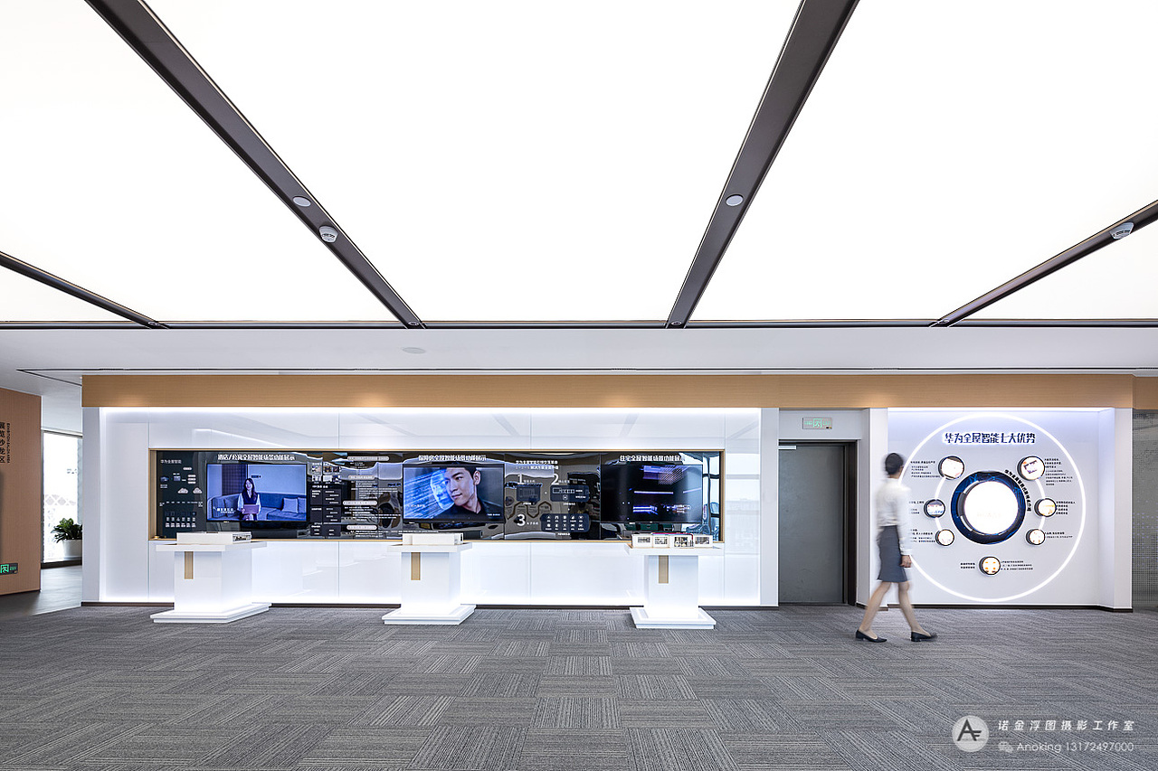 「空间摄影」特区建工东部总部办公室