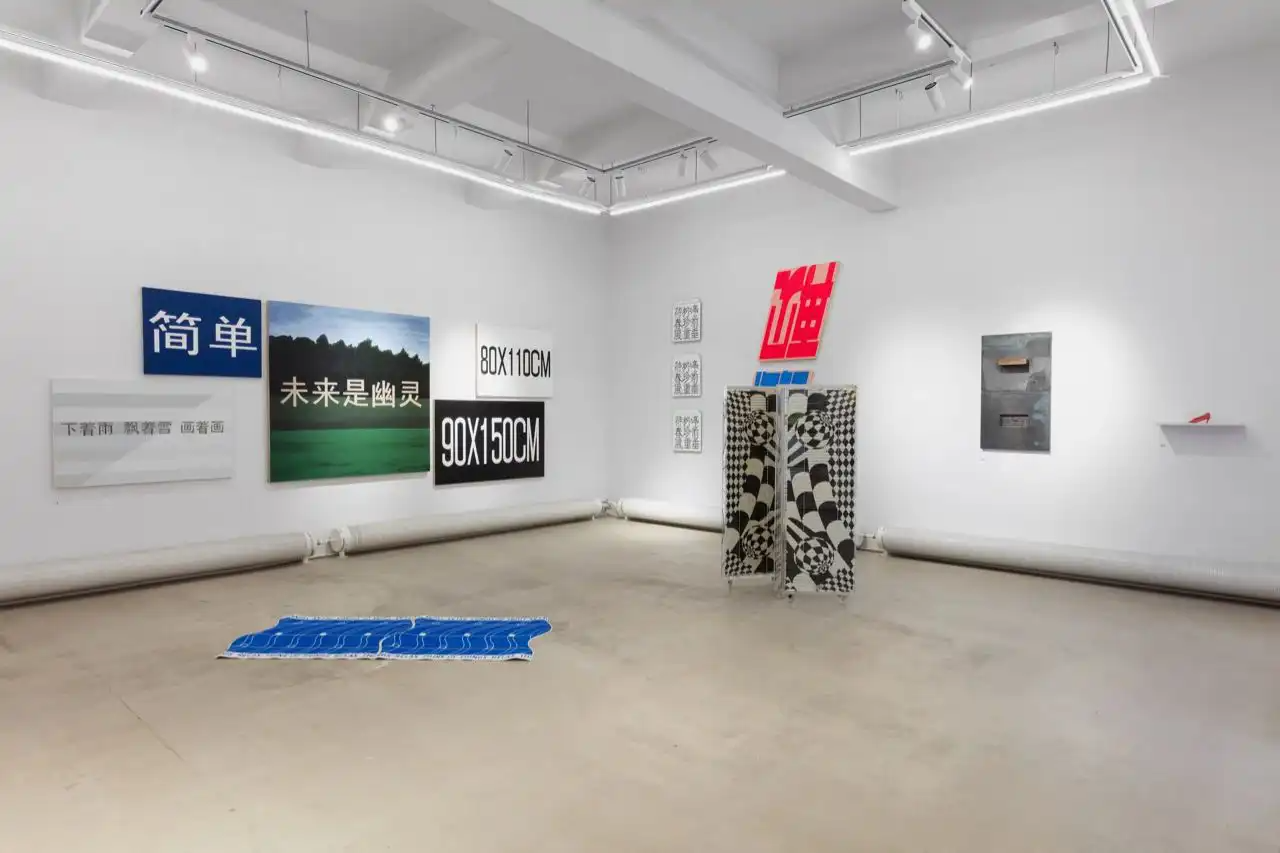 黑神话官方品牌 BLACKMYTH 公布/#文字诗学 展览启幕/2025 年草莓音乐节年度主视觉公布（图ZMTUwMTU2NTY=） - 资讯 - 站酷设计师站酷资讯原创素材 - 站酷ZCOOL