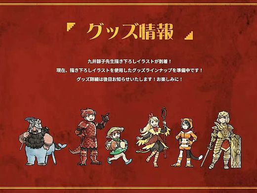 插畫（個人主頁-ZNzEyNzAxNTY=） - AI作品 - 站酷設(shè)計(jì)師Z502281047原創(chuàng)素材 - 站酷ZCOOL