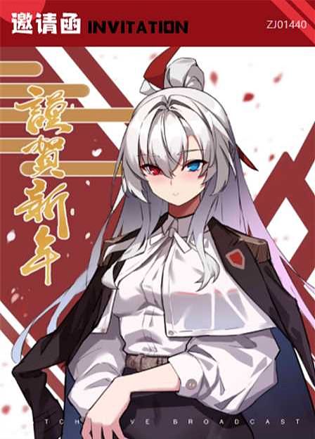 插畫（個人主頁-ZNzEyNzAyMjQ=） - 影視后期 - 站酷設(shè)計(jì)師Z502281047原創(chuàng)素材 - 站酷ZCOOL