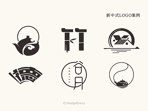 一些中国风LOGO案例