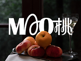 Mao桃品牌及包装设计