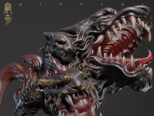 山海经-穷奇配色渲染