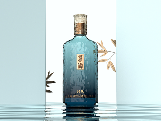 亨酒-万物并作·跃然而升