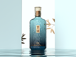 亨酒-万物并作·跃然而升
