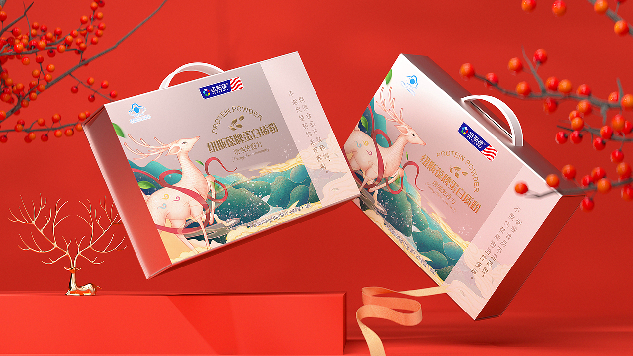 高端蛋白粉礼盒包装设计©原创保健品包装设计（图ZMzg0MzE1MjIw） - 包装 - 站酷设计师智名扬创意原创素材 - 站酷ZCOOL