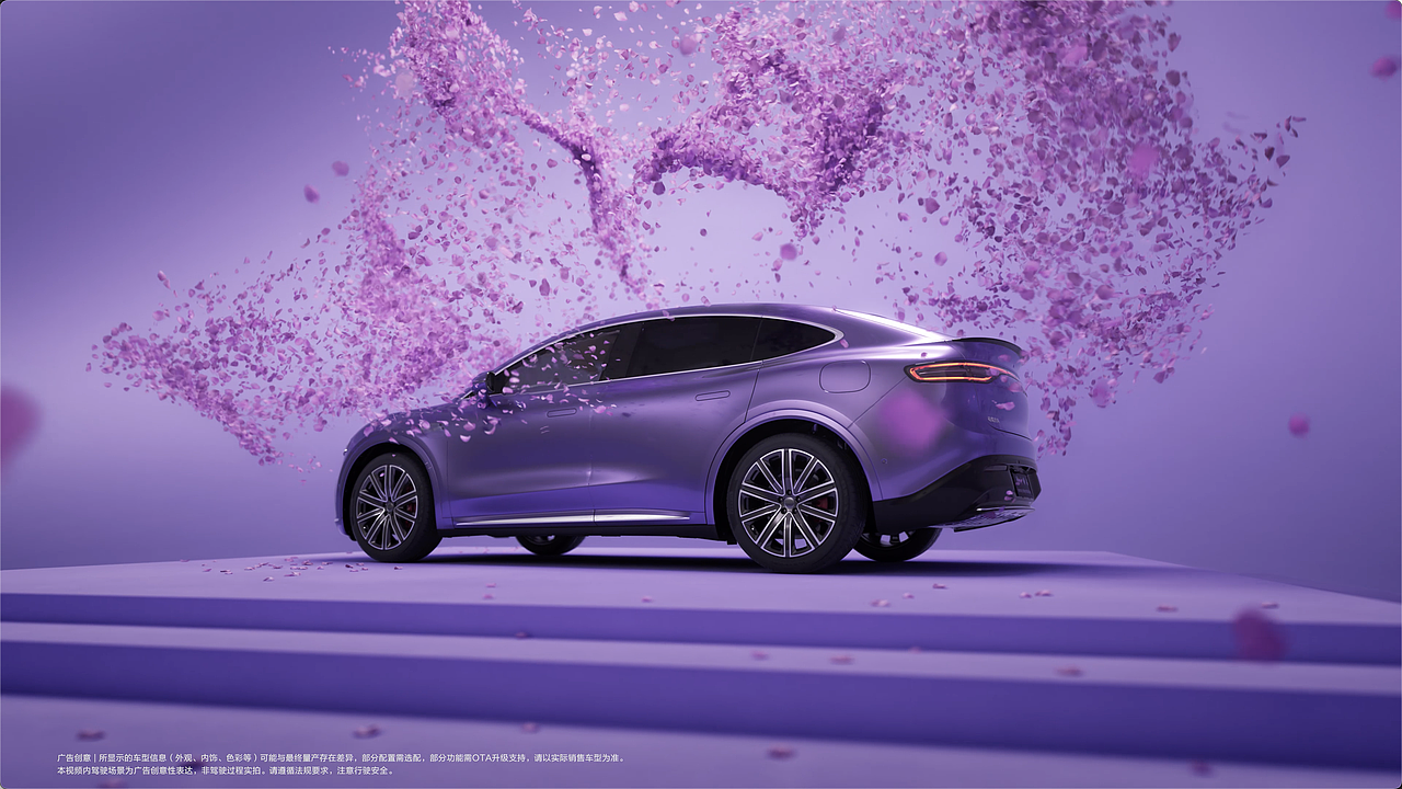 果合 X 华为|鸿蒙智行#智界R7:自由驾驭,无界驰骋