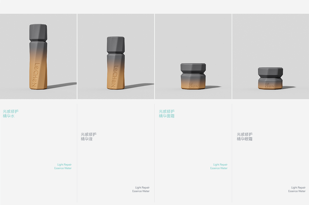 LeCHeN | 品牌-产品设计-包装设计 | AOX Lab