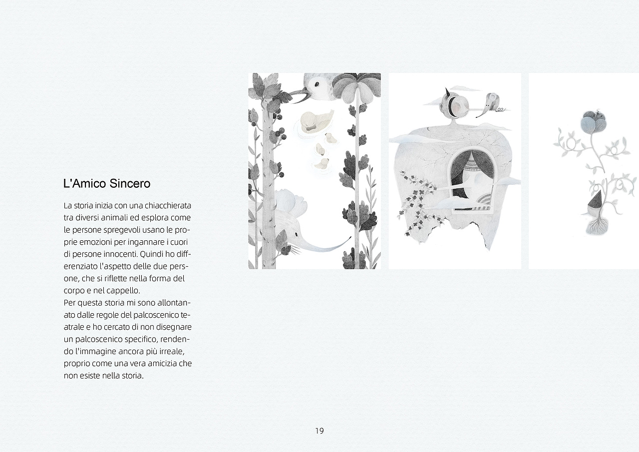 2024作品集 王尔德故事选插画（图ZMzg0MzIyODI4） - 艺术插画 - 站酷设计师一Schumann一原创素材 - 站酷ZCOOL