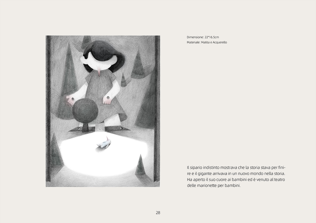 2024作品集 王尔德故事选插画（图ZMzg0MzIyODgw） - 艺术插画 - 站酷设计师一Schumann一原创素材 - 站酷ZCOOL