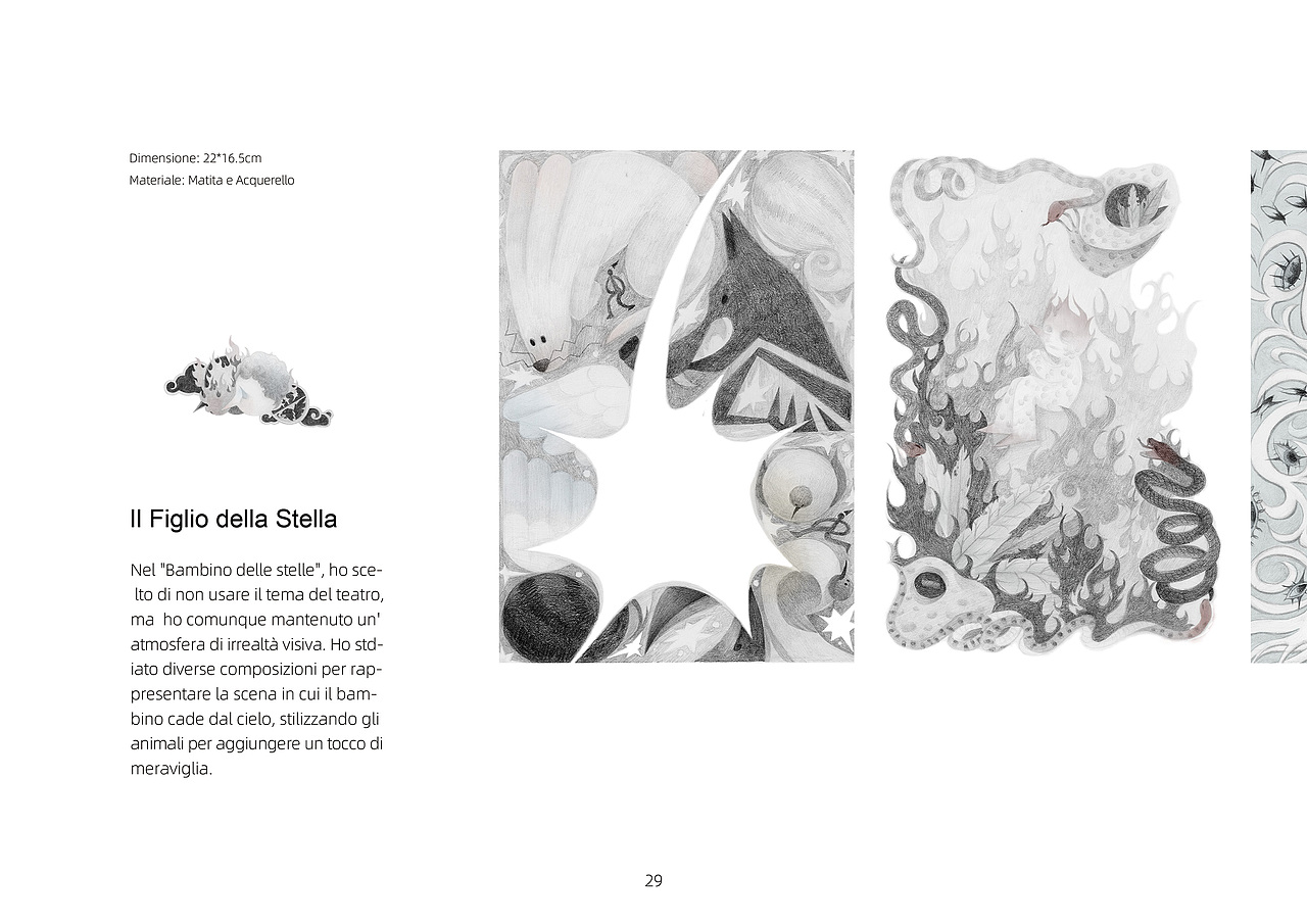 2024作品集 王尔德故事选插画（图ZMzg0MzIyODky） - 艺术插画 - 站酷设计师一Schumann一原创素材 - 站酷ZCOOL