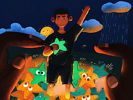 2024&超多快樂(lè)