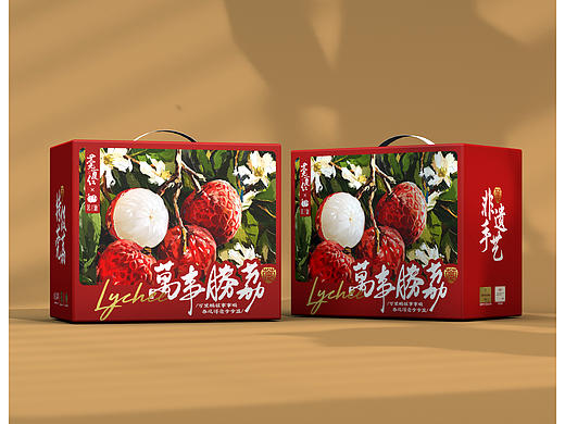 原創(chuàng)荔枝手繪包裝設(shè)計(jì)（個(gè)人主頁(yè)-ZNzEyNzE1NjQ=） - 包裝 - 站酷設(shè)計(jì)師冬熊谷原創(chuàng)設(shè)計(jì)原創(chuàng)素材 - 站酷ZCOOL