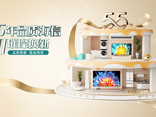 2024年度总结