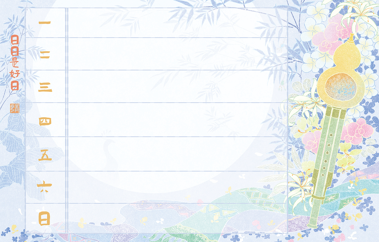 2025.01|一月日历|周历分享