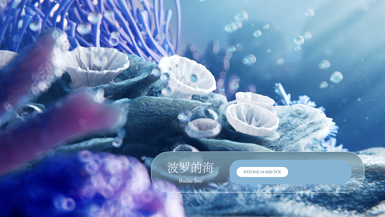 2026春夏运动女装产品企划：轻盈律动（图ZMzg0MzMyMTQ4） - 休闲/流行服饰 - 站酷设计师酸醋原创素材 - 站酷ZCOOL