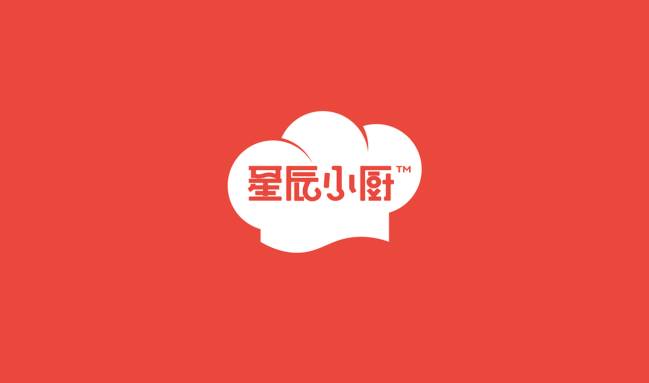 星辰小厨品牌全案设计 - UPTDESIGN（图ZMzg0MzMyODA4） - 品牌 - 站酷设计师YOOSHAN与上设计原创素材 - 站酷ZCOOL