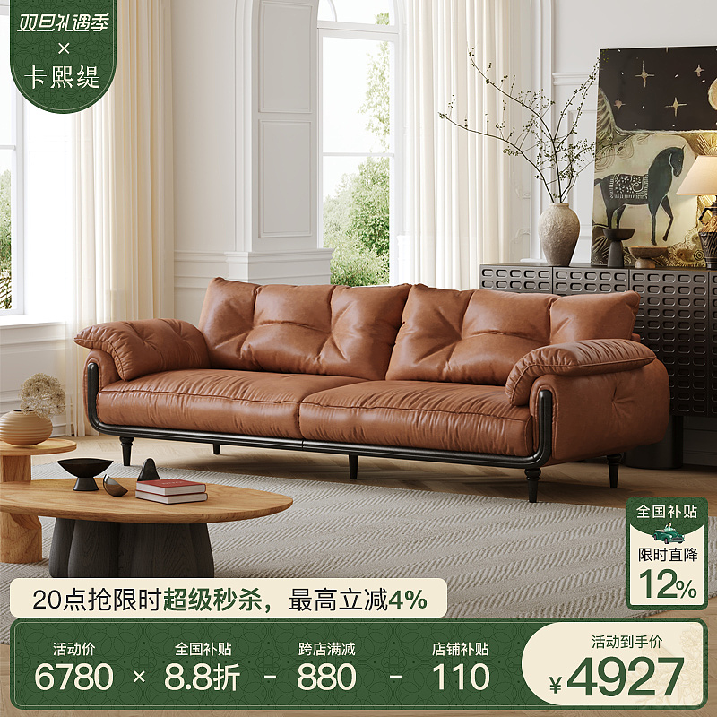 法式活动首页！！（图ZMzg0MzMzNTUy） - 移动端网页 - 站酷设计师Z18111607原创素材 - 站酷ZCOOL