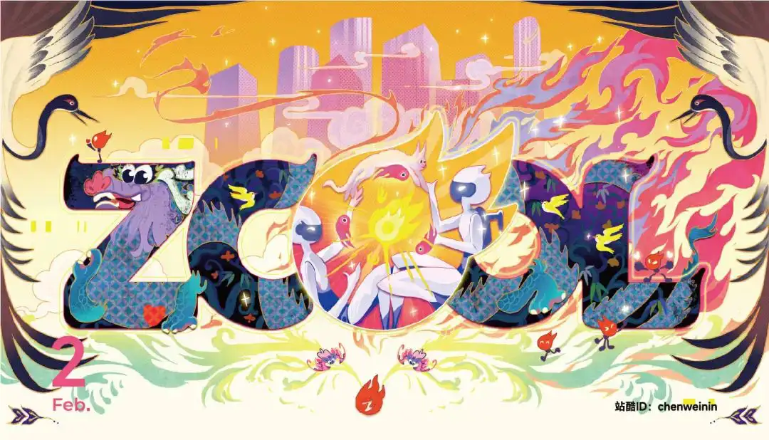 手慢无！2025站酷艺术家共创月历亮相！（图ZMTUwMTU4MjQ=） - 资讯 - 站酷设计师小Z福利社原创素材 - 站酷ZCOOL