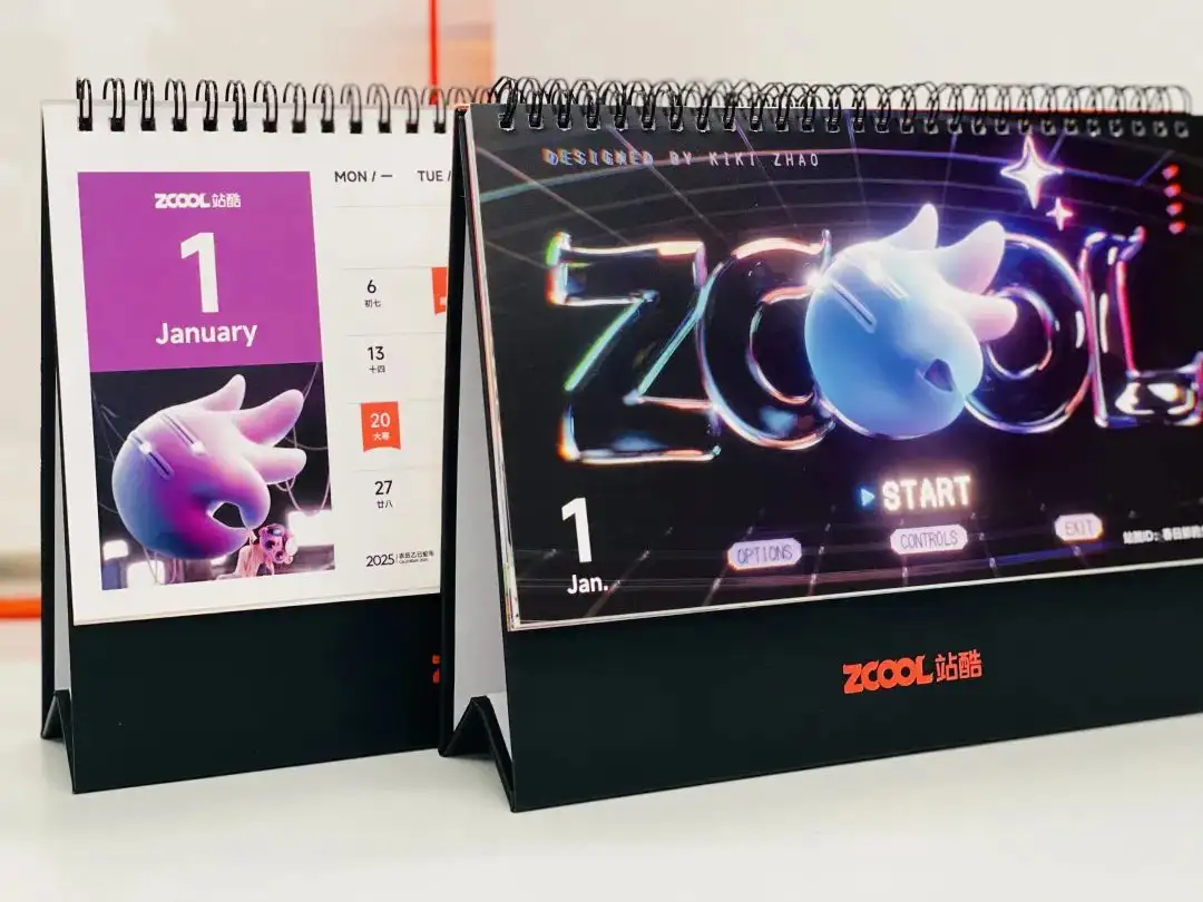 手慢无！2025站酷艺术家共创月历亮相！（图ZMTUwMTU4MjA=） - 资讯 - 站酷设计师小Z福利社原创素材 - 站酷ZCOOL