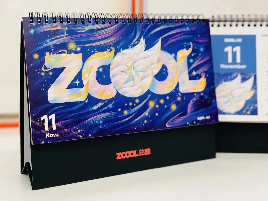 手慢无！2025站酷艺术家共创月历亮相！（图ZMTUwMTU5MDA=） - 资讯 - 站酷设计师小Z福利社原创素材 - 站酷ZCOOL