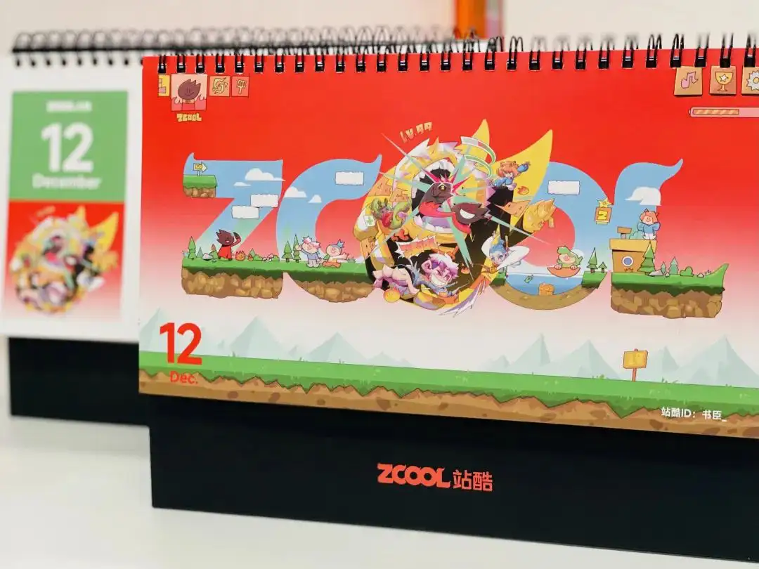 手慢无！2025站酷艺术家共创月历亮相！（图ZMTUwMTU5MDg=） - 资讯 - 站酷设计师小Z福利社原创素材 - 站酷ZCOOL