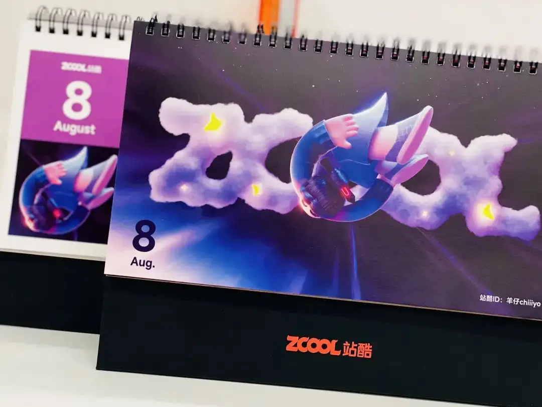 手慢无！2025站酷艺术家共创月历亮相！（图ZMTUwMTU4NzY=） - 资讯 - 站酷设计师小Z福利社原创素材 - 站酷ZCOOL