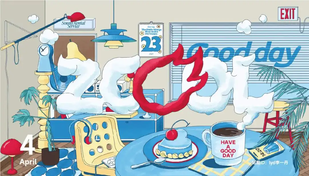 手慢无！2025站酷艺术家共创月历亮相！（图ZMTUwMTU4NDA=） - 资讯 - 站酷设计师小Z福利社原创素材 - 站酷ZCOOL