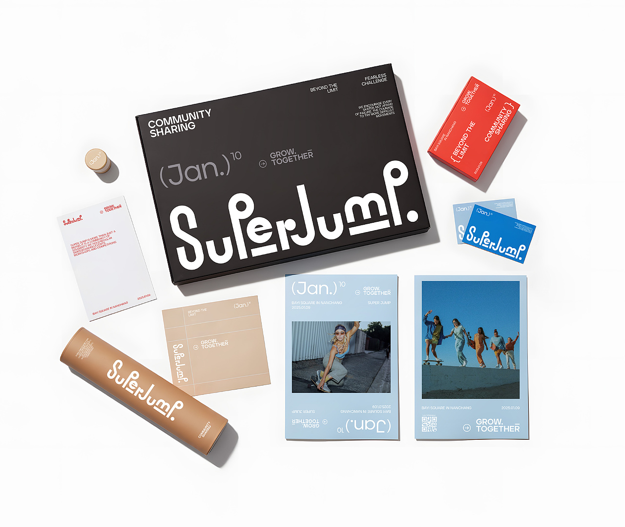 Super Jump|品牌设计