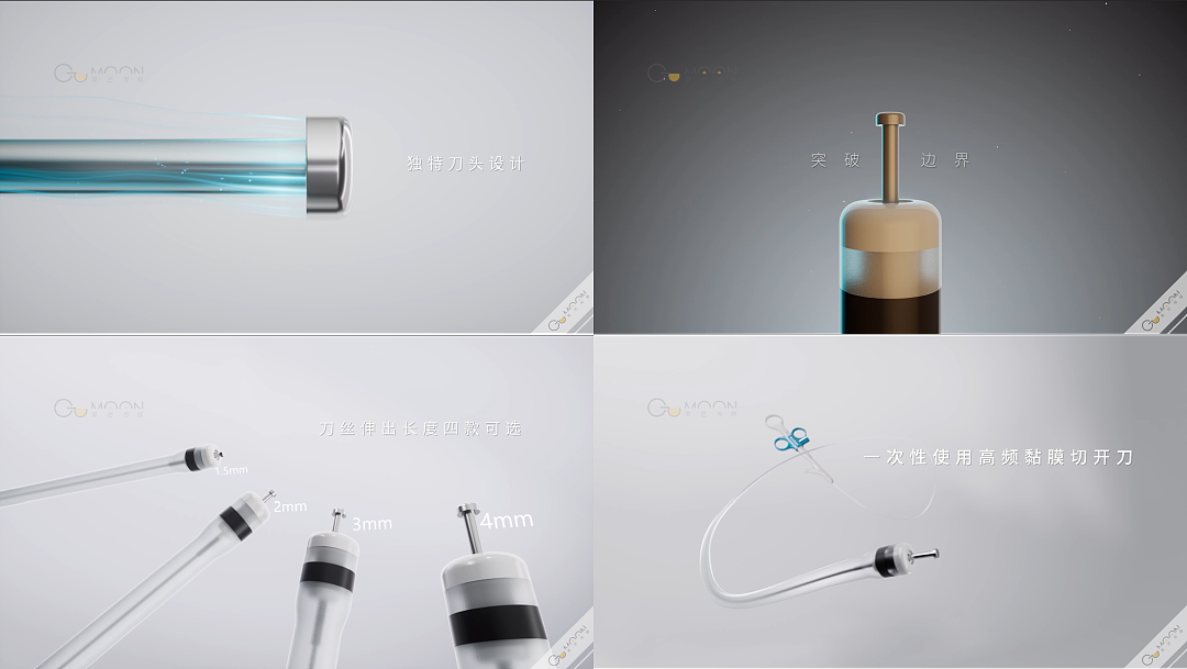 在过去中看见未来