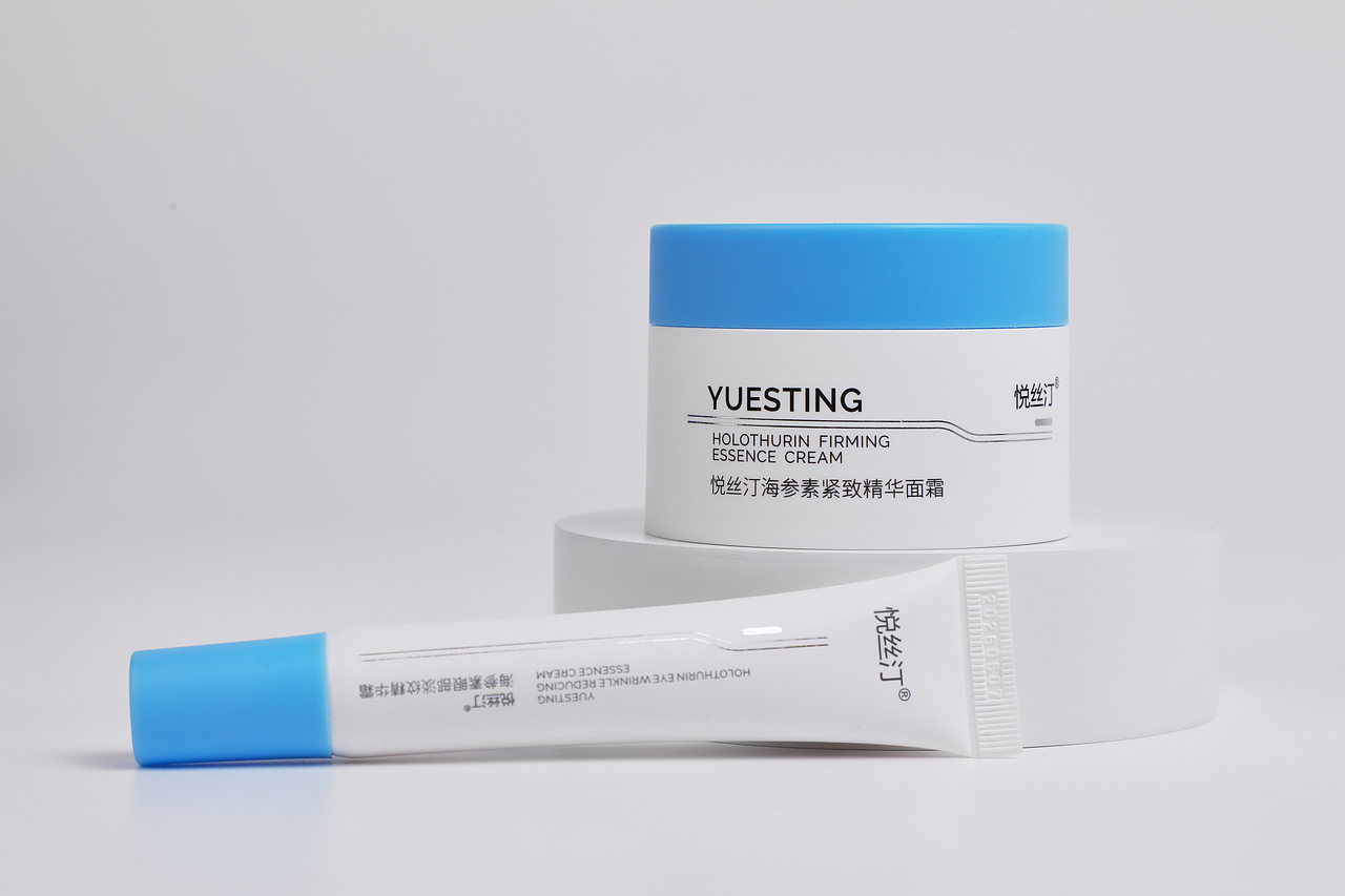 蓝色医美风面霜+眼霜产品展示+使用实拍（图ZMzg0MzM2MDgw） - 产品摄影 - 站酷设计师liyan120282623原创素材 - 站酷ZCOOL