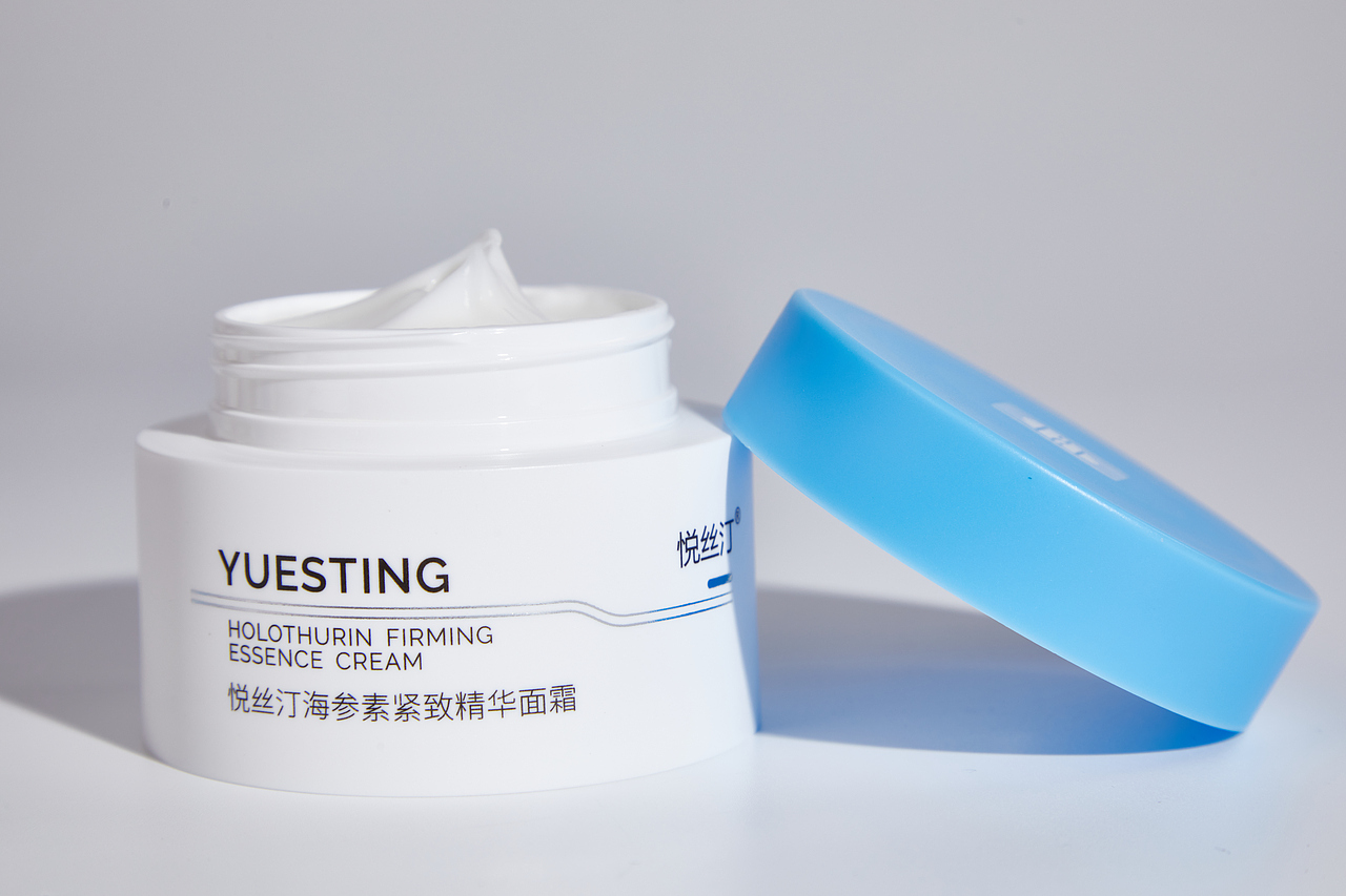 蓝色医美风面霜+眼霜产品展示+使用实拍（图ZMzg0MzM2MDcy） - 产品摄影 - 站酷设计师liyan120282623原创素材 - 站酷ZCOOL