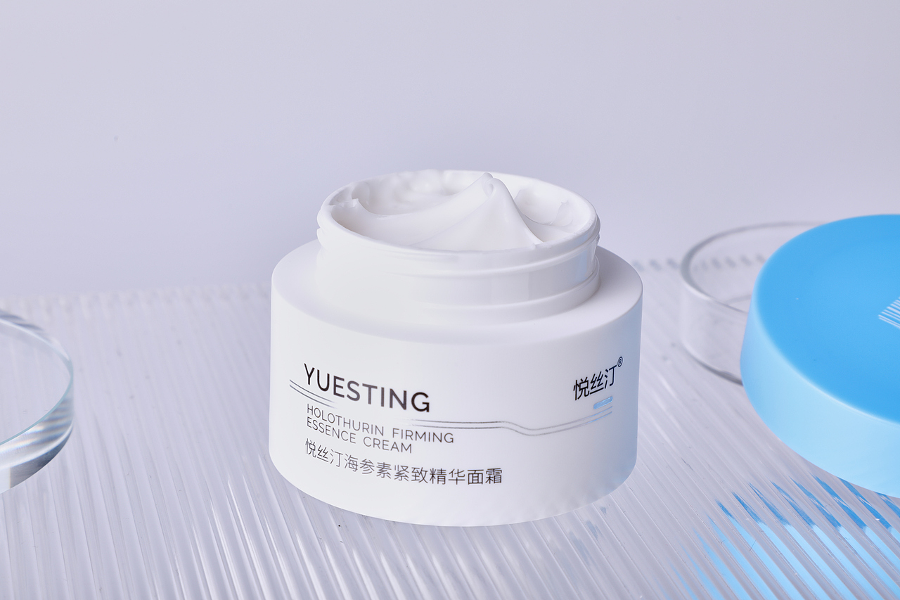 蓝色医美风面霜+眼霜产品展示+使用实拍（图ZMzg0MzM2MTAw） - 产品摄影 - 站酷设计师liyan120282623原创素材 - 站酷ZCOOL