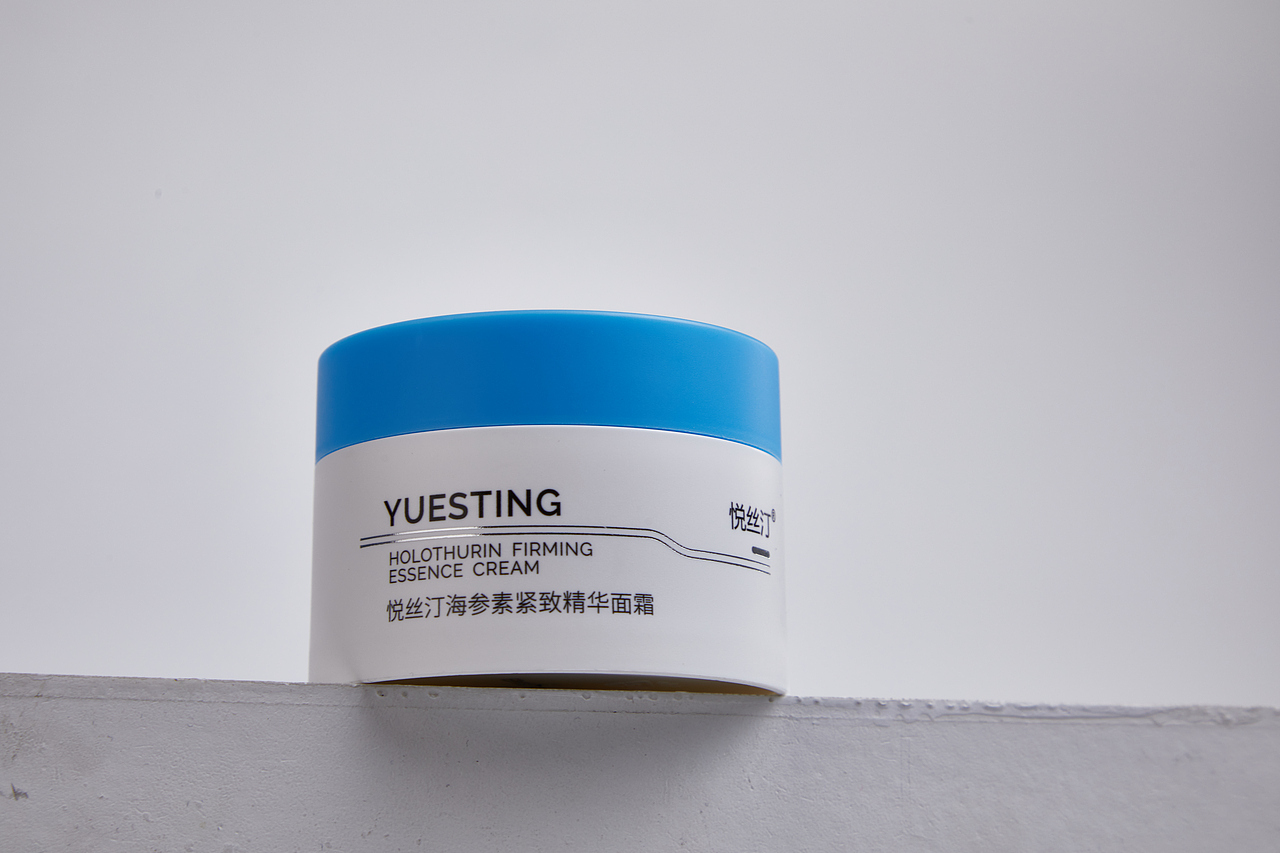 蓝色医美风面霜+眼霜产品展示+使用实拍（图ZMzg0MzM2MDc2） - 产品摄影 - 站酷设计师liyan120282623原创素材 - 站酷ZCOOL