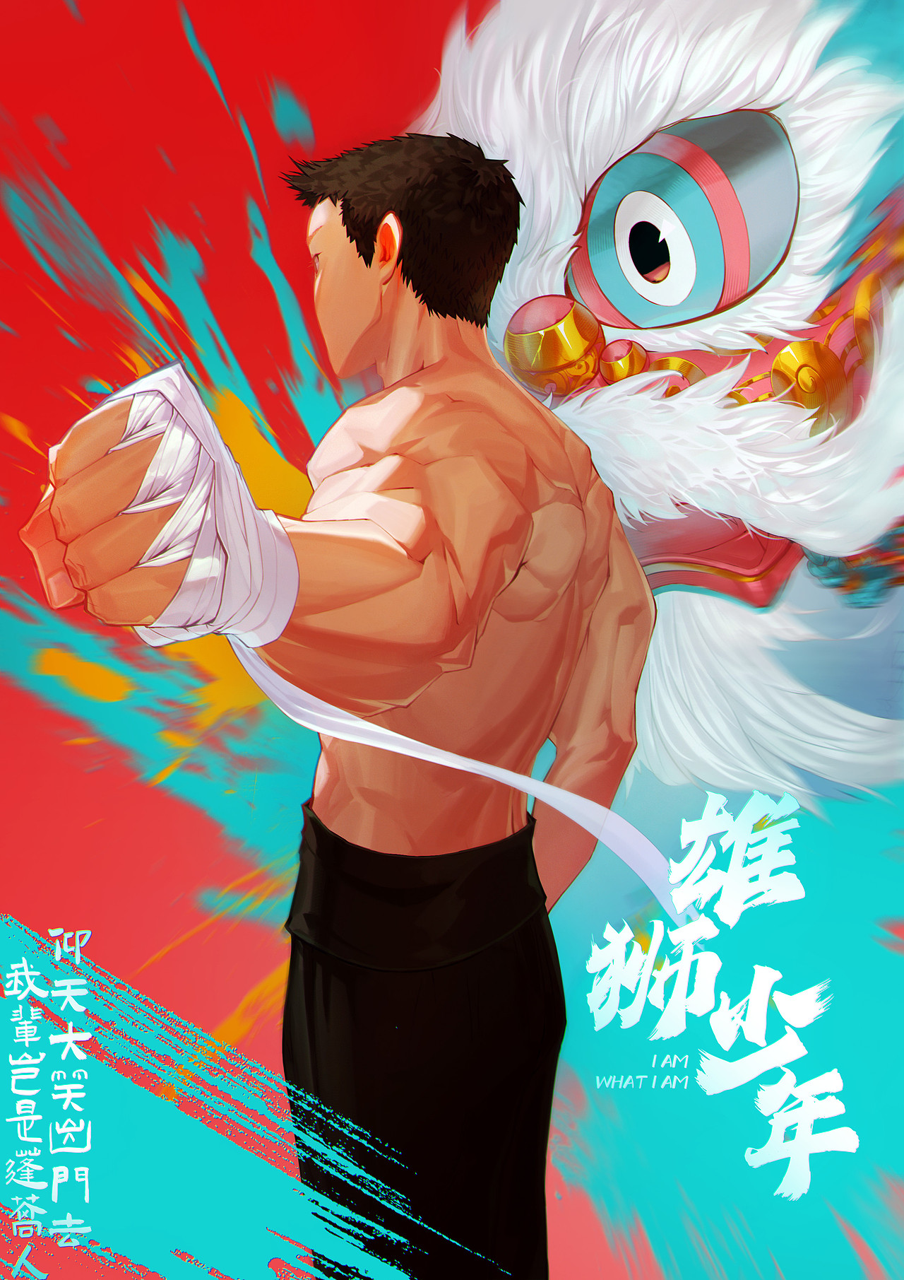 2025新年好🎉（图ZMzg0MzM2MjYw） - 创作习作 - 站酷设计师大鲨鱼er原创素材 - 站酷ZCOOL