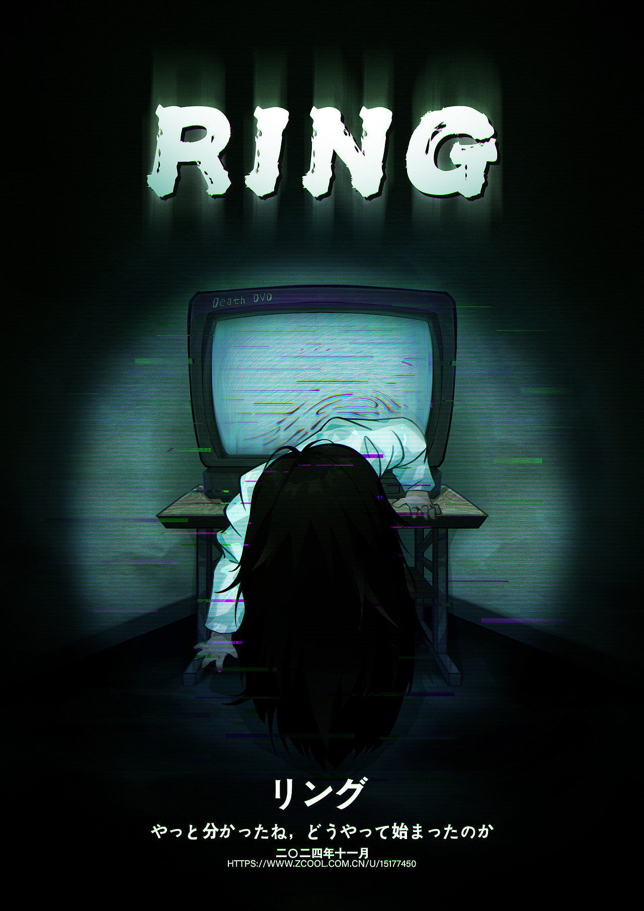 2025新年好🎉（图ZMzg0MzM2MzE2） - 创作习作 - 站酷设计师大鲨鱼er原创素材 - 站酷ZCOOL