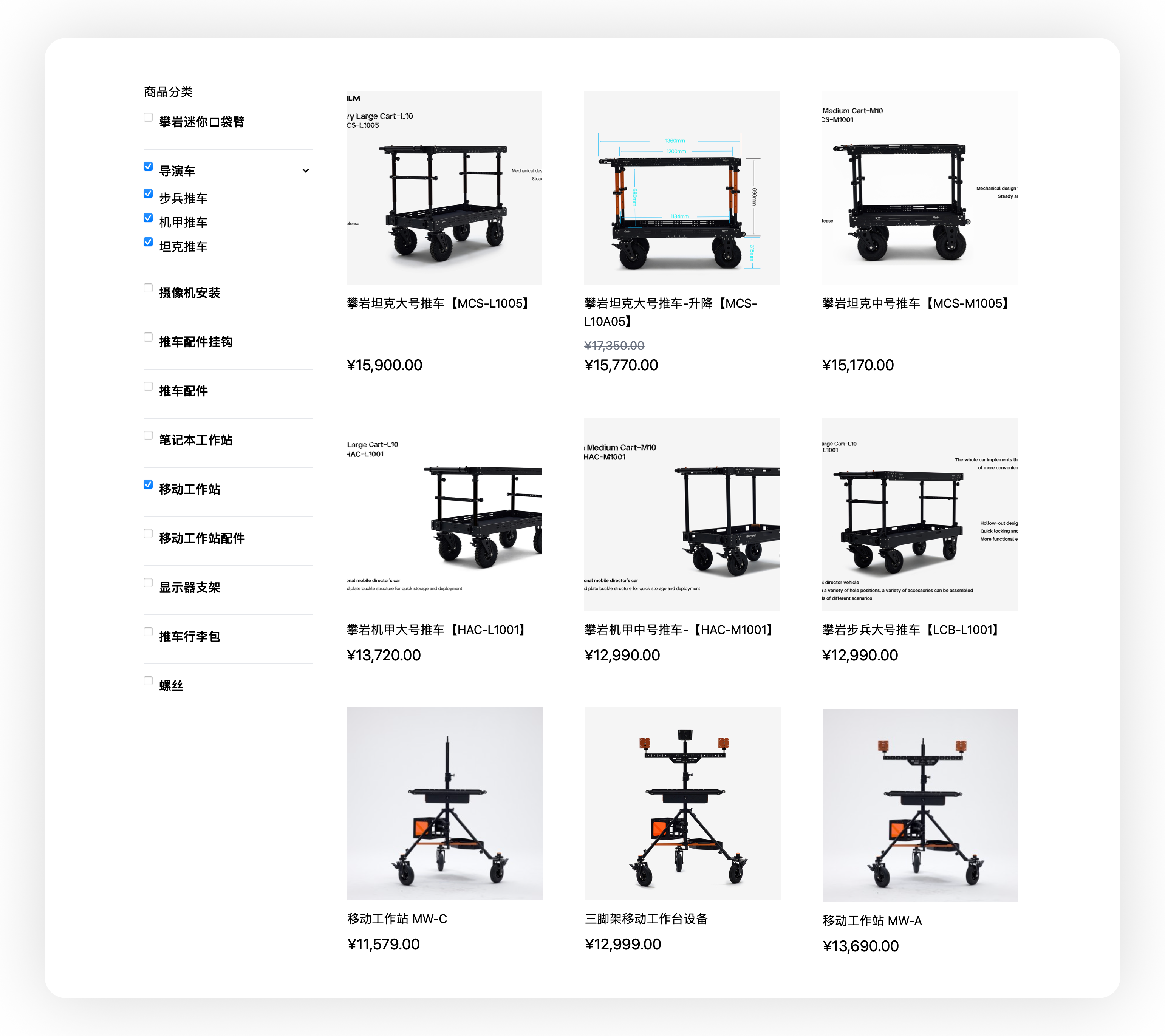 中国企业出海并不难,我们如何帮助一家小众市场的品牌顺利出海?(图ZMTUwMTU5NjQ=) - 观点 - 站酷设计师知鱼品牌_善犀原创素材 - 站酷ZCOOL