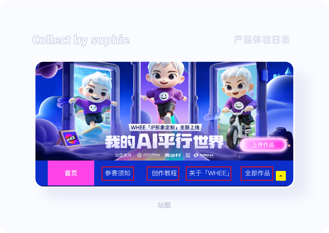 解锁B端按钮设计10大密码(图ZMTUwMTYwNDg=) - 观点 - 站酷设计师姝斐suphie原创素材 - 站酷ZCOOL