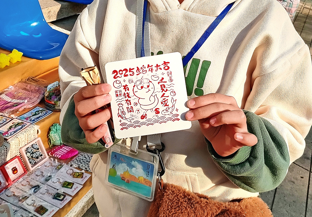 新年印章一盖，开启一年的好运连连！（图ZMzg0MzM4MTY0） - 其他工业/产品 - 站酷设计师好运風狮原创素材 - 站酷ZCOOL