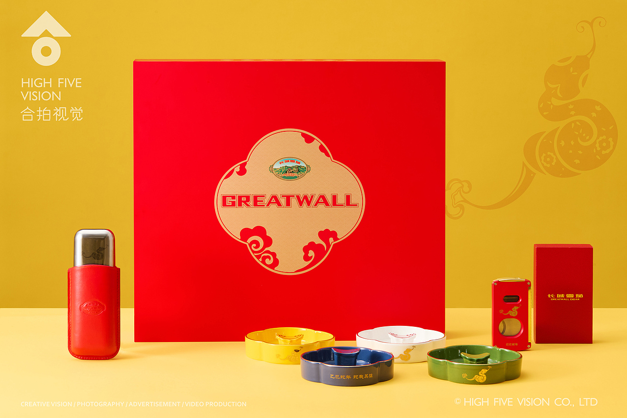 快销品/长城雪茄蛇年器具礼盒（图ZMzg0MzM4NDQw） - 产品摄影 - 站酷设计师合拍视觉原创素材 - 站酷ZCOOL